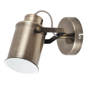 Peter kinkiet ruchomy Rabalux 5981