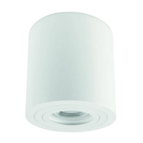 Downlight CHLOE Biała GU10 IP65 Spectrum SLIP005033  5902650573796 noxbox lampynox www.lampynox.pl 1.jpg