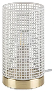 Boogie biały | złoty E14 Lampka stołowa