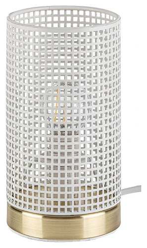 Lampka stołowa Boogie biały | złoty E14 Rabalux 3179 | 5998250331799 noxbox lampynox www.lampynox.pl