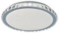Lampa sufitowa Cressida chrom Ø 40,5cm. Starlight 24W 4000K Rabalux 2420 | 5998250324203 noxbox lampynox www.lampynox.pl
