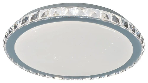 Lampa sufitowa Cressida chrom Ø 40,5cm. Starlight 24W 4000K Rabalux 2420 | 5998250324203 noxbox lampynox www.lampynox.pl