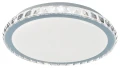 Lampa sufitowa Cressida chrom Ø 40,5cm. Starlight 24W 4000K Rabalux 2420 | 5998250324203 noxbox lampynox www.lampynox.pl