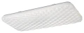 Plafon Eldrick biały STARLIGHT LED 36W 4000K Rabalux 3087 | 5998250330877 noxbox lampynox www.lampynox.pl