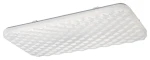 Eldrick biały STARLIGHT LED 36W 4000K Plafon