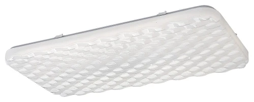 Plafon Eldrick biały STARLIGHT LED 36W 4000K Rabalux 3087 | 5998250330877 noxbox lampynox www.lampynox.pl