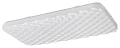 Plafon Eldrick biały STARLIGHT LED 36W 4000K Rabalux 3087 | 5998250330877 noxbox lampynox www.lampynox.pl