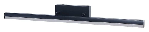 Kinkiet łazienkowy nad lustro Evan czarny mat szer. 63cm. LED 18W 4000K IP44 Rabalux 2167 | 5998250321677 noxbox lampynox www.lampynox.pl