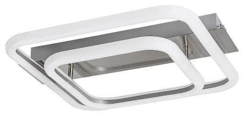 Lampa sufitowa Fandral chrom satyna LED 33W 4000K Rabalux 6996 | 5998250369969 noxbox lampynox www.lampynox.pl