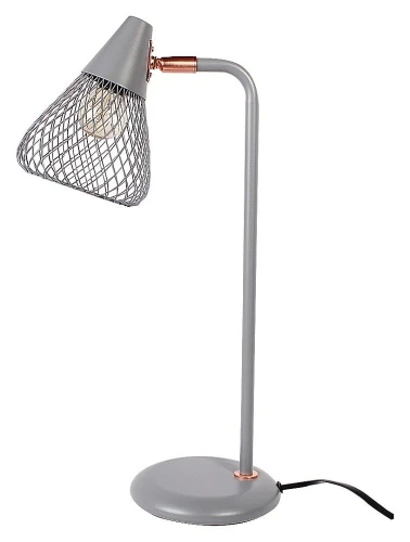 Lampka stołowa Fanny popielaty | miedź E14 Rabalux 3182 | 5998250331829 noxbox lampynox www.lampynox.pl