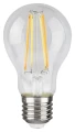 Żarówka filamentowa ściemnialna sterowana aplikacją 6W LED Dim. WI-FI 2700-6500K Rabalux 1513 | 5998250315133 noxbox lampynox www.lampynox.pl