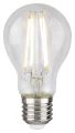 Żarówka filamentowa ściemnialna sterowana aplikacją 6W LED Dim. WI-FI 2700-6500K Rabalux 1513 | 5998250315133 noxbox lampynox www.lampynox.pl