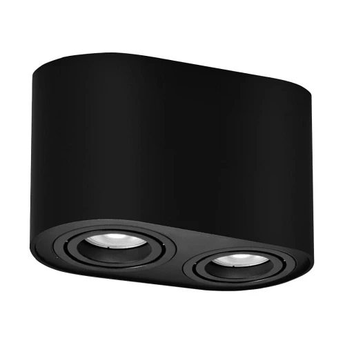Downlight | Tuba Kobald czarny mat 2xGU10 Regulowany kierunek świecenia Rabalux 2051 | 5998250320519 noxbox lampynox www.lampynox.pl