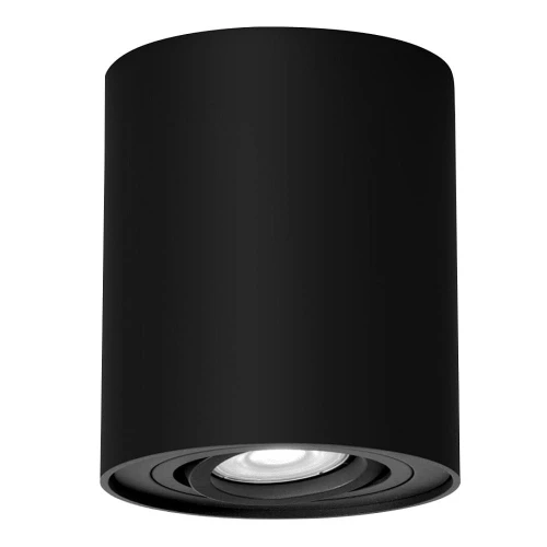 Downlight | Tuba Kobald czarny mat Ø 9cm. GU10 Regulowany kierunek świecenia Rabalux 2047 | 5998250320472 noxbox lampynox www.lampynox.pl