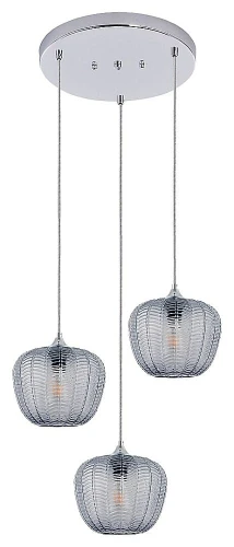 Lampa wisząca Monet chrom | szkło dymne 3xE27 Rabalux 3178 | 5998250331782 noxbox lampynox www.lampynox.pl