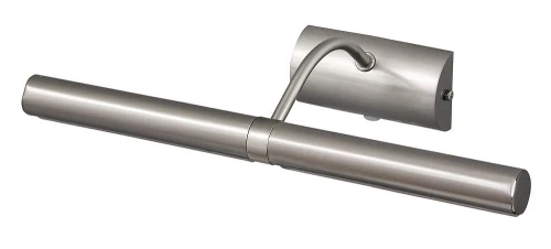 Kinkiet nad obraz Picture light chrom szer. 36,4cm. 2xE14 Rabalux 3641 | 5998250336411 noxbox lampynox www.lampynox.pl