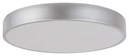 Plafon Octav srebrny Ø 40cm. LED Starlight 26W 4000K Rabalux 3260 | 5998250332604 noxbox lampynox www.lampynox.pl