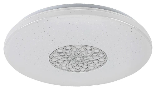 Plafon Ophelia chrom Ø 40cm. LED 24W Starlight WI-FI Pilot RGB 3000-6500K Rabalux 5364 | 5998250353647 noxbox lampynox www.lampynox.pl
