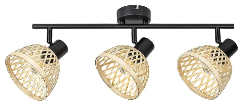 Spot Rattan czarny mat | beż 3xE14 Rabalux 3135 | 5998250331355 noxbox lampynox www.lampynox.pl