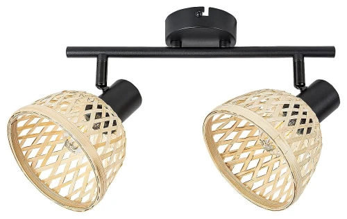 Spot Rattan czarny mat | beż 2xE14 Rabalux 3134 | 5998250331348 noxbox lampynox www.lampynox.pl