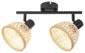 Spot Rattan czarny mat | beż 2xE14 Rabalux 3134 | 5998250331348 noxbox lampynox www.lampynox.pl