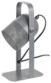 Lampka stołowa Ronnie szary E14 Rabalux 5254 | 5998250352541 noxbox lampynox www.lampynox.pl