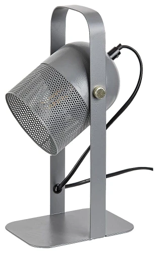 Lampka stołowa Ronnie szary E14 Rabalux 5254 | 5998250352541 noxbox lampynox www.lampynox.pl