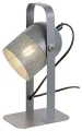 Lampka stołowa Ronnie szary E14 Rabalux 5254 | 5998250352541 noxbox lampynox www.lampynox.pl