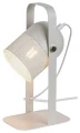 Lampka stołowa Ronnie beż E14 Rabalux 5255 | 5998250352558 noxbox lampynox www.lampynox.pl