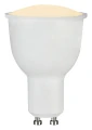 Żarówka sterowana aplikacją 5W SMD-LED Smart Wifi Dim. GU10 RGB 3000-6500K Rabalux 1979 | 5998250319797 noxbox lampynox www.lampynox.pl