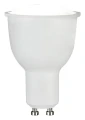 Żarówka sterowana aplikacją 5W SMD-LED Smart Wifi Dim. GU10 RGB 3000-6500K Rabalux 1979 | 5998250319797 noxbox lampynox www.lampynox.pl