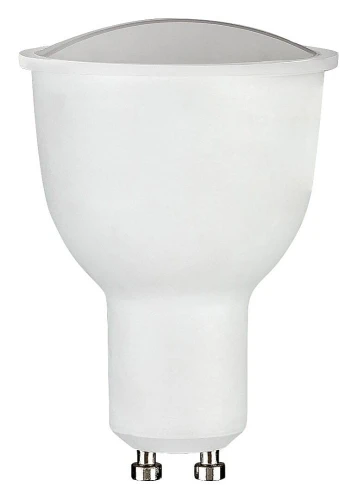 Żarówka sterowana aplikacją 5W SMD-LED Smart Wifi Dim. GU10 RGB 3000-6500K Rabalux 1979 | 5998250319797 noxbox lampynox www.lampynox.pl