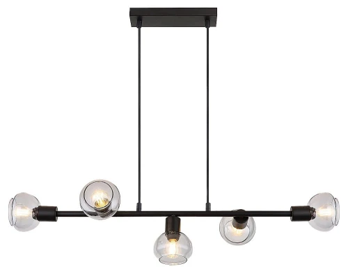 Lampa wisząca Sullivan czarny 5xE14 Rabalux 3297 | 5998250332970 noxbox lampynox www.lampynox.pl