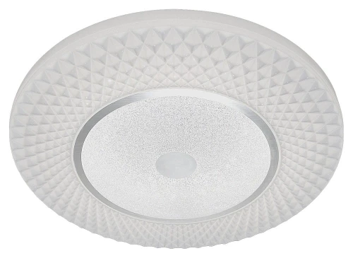 Lampa sufitowa ściemnialna Tornado chrom Ø 48cm. Starlight LED Dim. Pilot 72W 3000-6500 Rabalux 3254 | 5998250332543 noxbox lampynox www.lampynox.pl