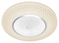 Lampa sufitowa ściemnialna Tornado chrom Ø 48cm. Starlight LED Dim. Pilot 72W 3000-6500 Rabalux 3254 | 5998250332543 noxbox lampynox www.lampynox.pl