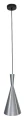 Lampa wisząca Trincola srebrny Ø 19cm. E27 Rabalux 5311 | 5998250353111 noxbox lampynox www.lampynox.pl