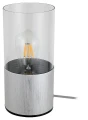 Lampka stołowa Zelkova aluminium szczotkowane E27 Rabalux 3153 | 5998250331539 noxbox lampynox www.lampynox.pl