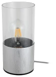 Zelkova aluminium szczotkowane E27 Lampka stołowa