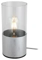 Lampka stołowa Zelkova aluminium szczotkowane E27 Rabalux 3153 | 5998250331539 noxbox lampynox www.lampynox.pl