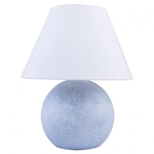 Lampa stołowa KULA Szary marmur E14 4110112 | 5902041387254 noxbox lampynox www.lampynox.pl
