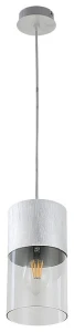 Zelkova aluminium szczotkowane Ø 12cm. E27 Lampa wisząca