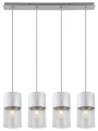 Lampa wisząca Zelkova aluminium szczotkowane 4xE27 Rabalux 3156 | 5998250331560 noxbox lampynox www.lampynox.pl