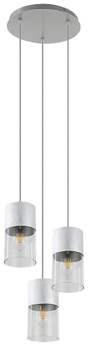 Lampa wisząca Zelkova aluminium szczotkowane Ø 30cm. 3xE27 Rabalux 3155 | 5998250331553 noxbox lampynox www.lampynox.pl