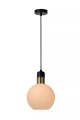 Lampa wisząca JULIUS Opal śr. 20cm. E27 Lucide 34438/20/61 | 5411212343468 noxbox lampynox www.lampynox.pl
