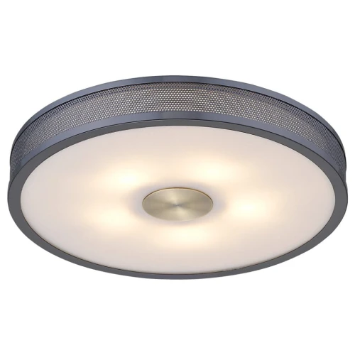 Lampa sufitowa Frame Szara ⌀43 5xG9 742394 | 5705639742394 noxbox lampynox www.lampynox.pl