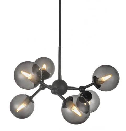 Lampa wisząca regulowana Atom Czarna Ø45 6xG9 736553 | 5705639736553 noxbox lampynox www.lampynox.pl