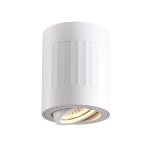 Oprawa biała halogenowa natynkowa - okrągła Ø 8cm. GU10 Downlight