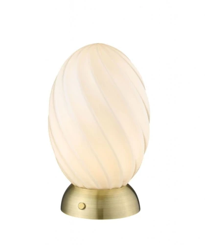 Lampa stołowa Twist Egg Mosiądz ⌀15 G9 739431 | 5705639739431 noxbox lampynox www.lampynox.pl