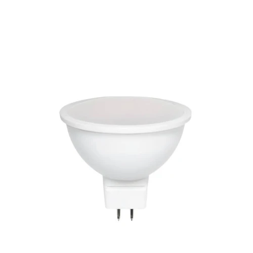 LED MR16 8W 12V Barwa ciepła 3000K EcoLight EC79754 | 5901986797548 noxbox lampynox www.lampynox.pl.jpg