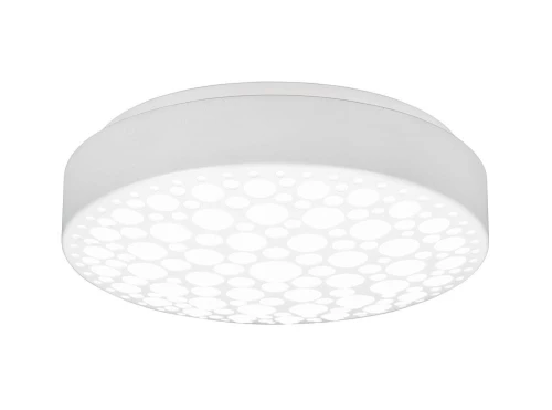Plafon Lampa sufitowa CHIZU biały mat ⌀28cm. LED 11W 4000K RL R67162831 | 4017807556384 noxbox lampynox www.lampynox.pl